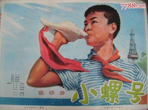 没学籍高中毕业证怎样拿到